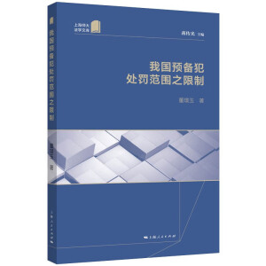 �҇��A�䷸̎�P����֮����