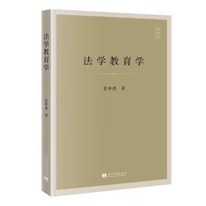 ���W(xu��)�����W(xu��)