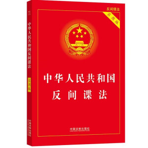 ���A���񹲺͇����gՙ��