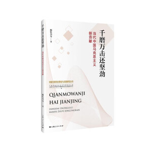 �Ї�(gu��)ʽ���άF(xi��n)������߉݋��̽��