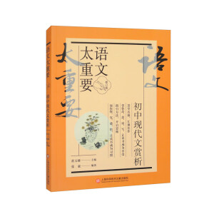 �Z��̫��Ҫ�����ЬF(xi��n)�����p������ӆ�棩