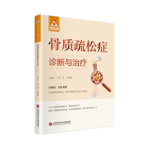 �����Ї����������t(y��)���������|(zh��)���ɰY�\���c�ί�