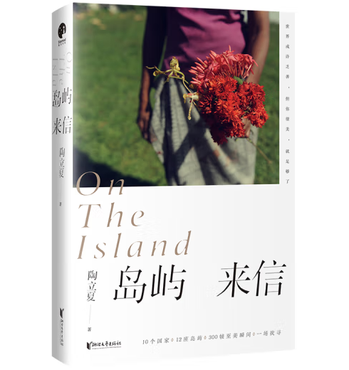 �u�Z��(l��i)�ţ������Ľ�(j��ng)����Ʒ���b��ӆ�棩