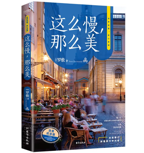 �@ô������ô����������W(w��ng)�����]���Σ���2022��