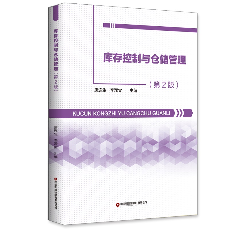 ��(k��)������c�}(c��ng)��(ch��)����(�� 2 ��)