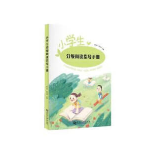 С�W(xu��)���ּ���xָ��(d��o)�փ�