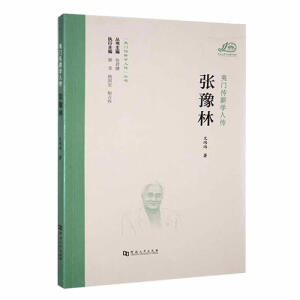 ��?ji��n)��? name=