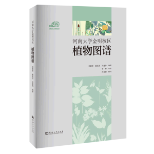 ���ϴ�W����У�^(q��)ֲ��D�V