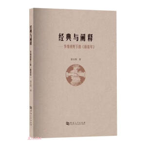 ��(j��ng)���c�U�