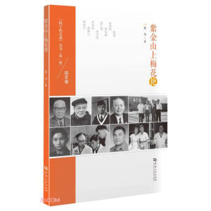 �Ͻ�ɽ��÷���G