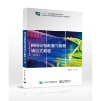 �W(w��ng)�j(lu��)�O(sh��)�������c�����(xi��ng)Ŀʽ�̳�