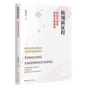 �y(t��ng)�I������