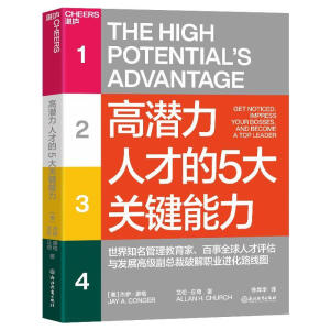 �ߝ����˲ŵ�5���P(gu��n)�I����