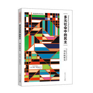 ��Ԫ����е�����