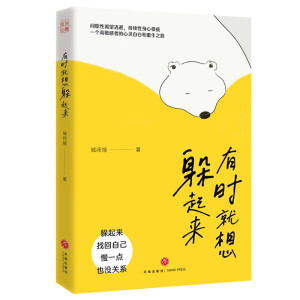 �Еr���������