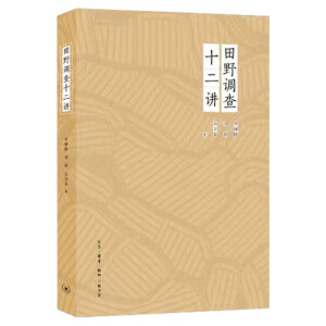 ��Ұ�{(di��o)��ʮ���v