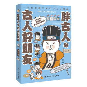 �ֹ��˵Ĺ��˺�����