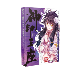 ��ӡ����