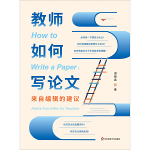 �̎���Ό�Փ��