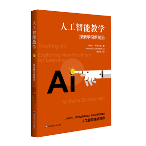 �˹����ܽ̌W(xu��)