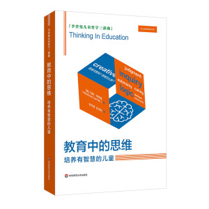 �����е�˼�S