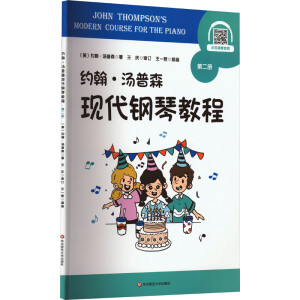 �s��������ɭ�F(xi��n)����ٽ̳�.