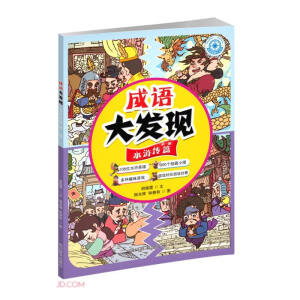 ���Z��l(f��)�F(xi��n)