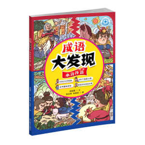 ���Z��l(f��)�F(xi��n)