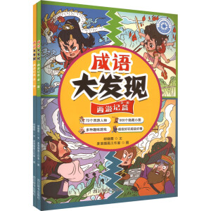 ���Z(y��)��l(f��)�F(xi��n)