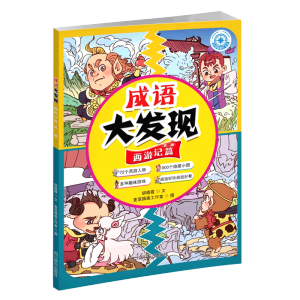 ���Z(y��)��l(f��)�F(xi��n)