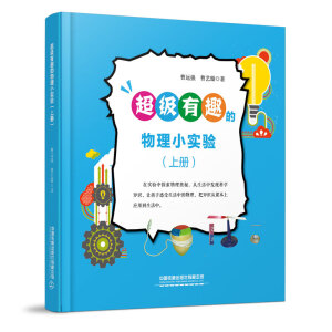 ����(j��)��Ȥ������С��(sh��)�(y��n)