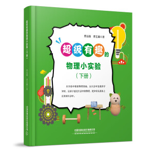 ����(j��)��Ȥ������С��(sh��)�(y��n)