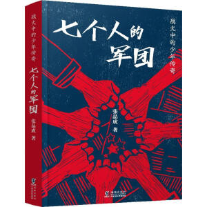 �߂��˵�܊�F