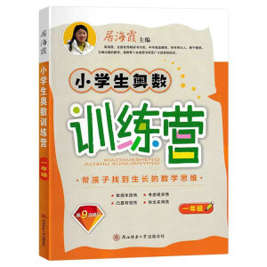 С�W���W��(sh��)Ӗ���I