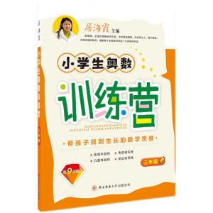 С�W(xu��)���W��(sh��)Ӗ(x��n)���I