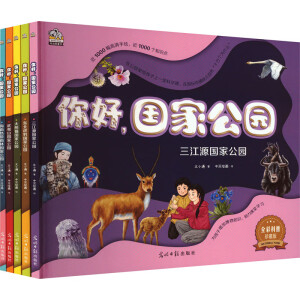 ��������ҹ��@