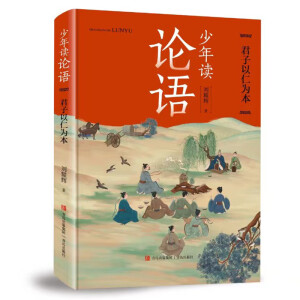 �����xՓ�Z(y��)