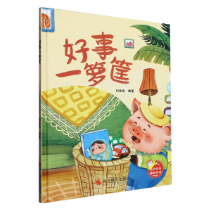 ����һ�j��