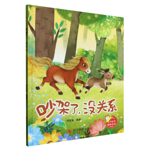 �����˛]�P(gu��n)ϵ