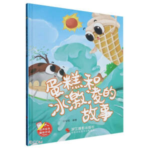 ����ͱ�����Ĺ���