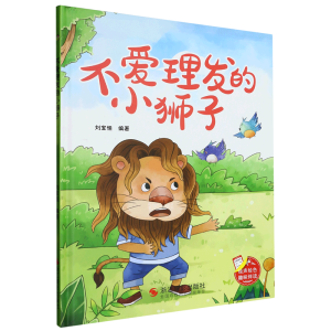 �������l(f��)��С�{��