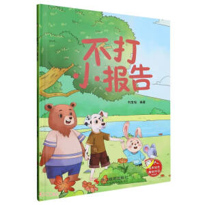 ����С���