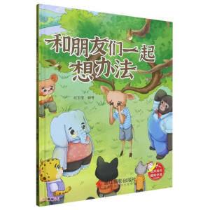 �����т�һ�����k��