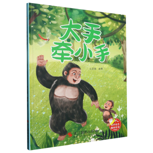 ���֠�С��