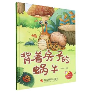 �������ӵ�΁ţ