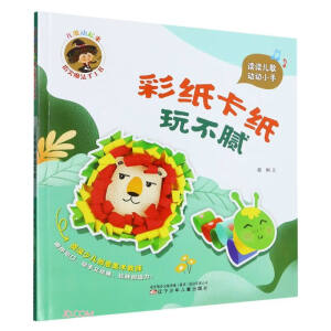 �����(d��ng)����(l��i)