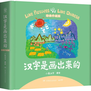 �h���Ǯ�����(l��i)��