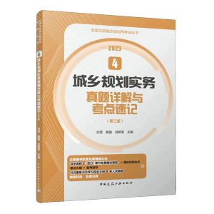 4 ���l(xi��ng)Ҏ(gu��)����(sh��)��(w��)���}Ԕ���c���c(di��n)��ӛ