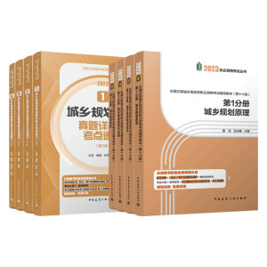 ȫ��ע�Գ��l(xi��ng)Ҏ(gu��)�����I(y��)�Y��ԇ�o���̲�