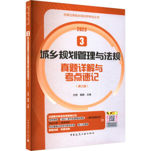 ���l(xi��ng)Ҏ(gu��)�������c��Ҏ(gu��)���}Ԕ���c���c(di��n)��ӛ